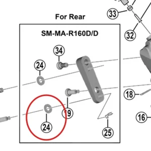 Podložka SHIMANO pro 160mm adaptér