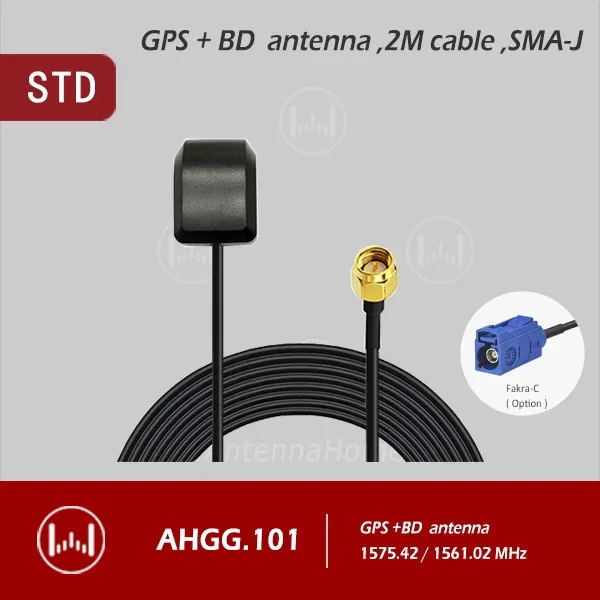 AntennaHome Venkovní Aktivní Anténa GPS/BD SMA-J Q48×38