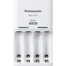 Baterie ENELOOP NAB. CC51E N PANASONIC