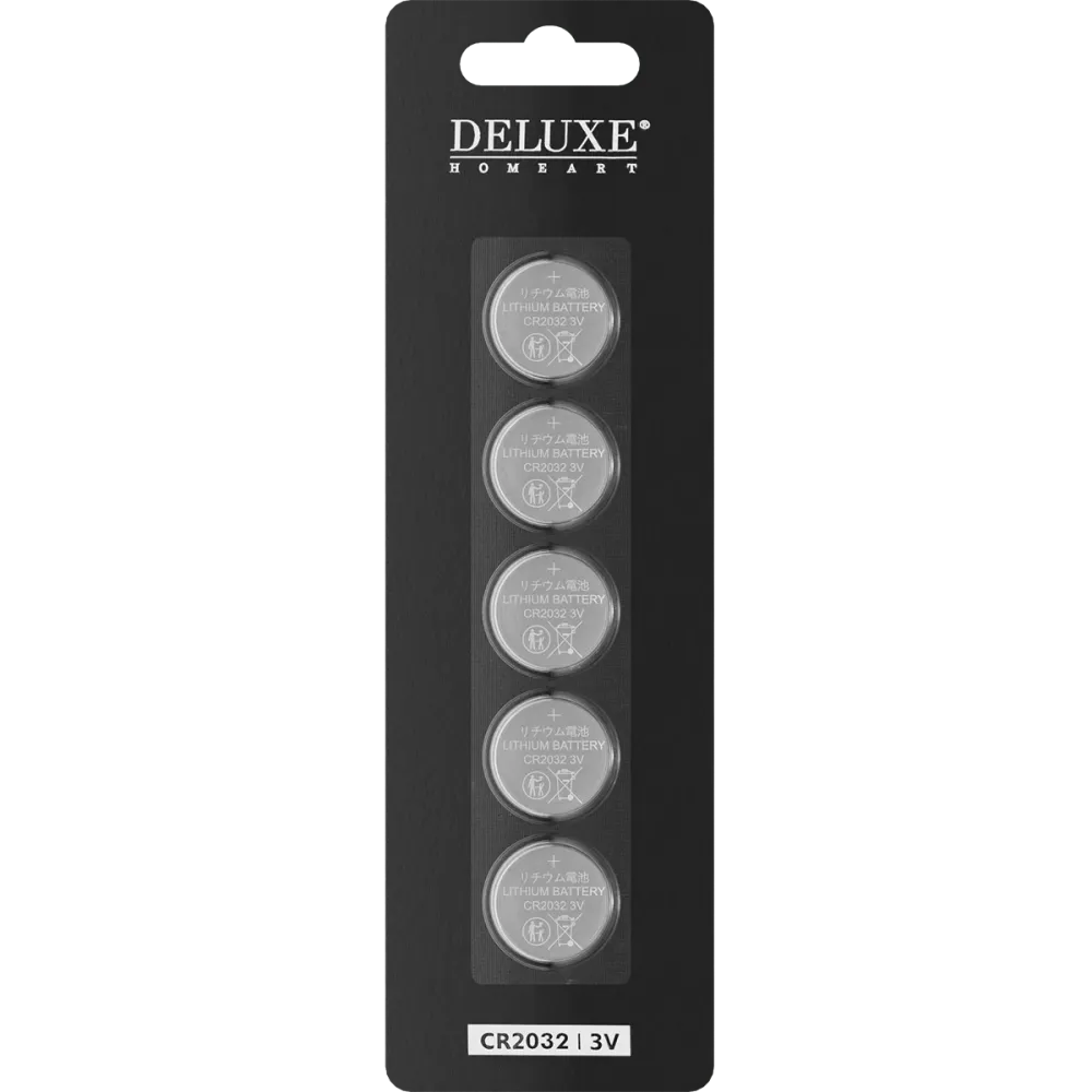 5 x CR2032 - Baterie