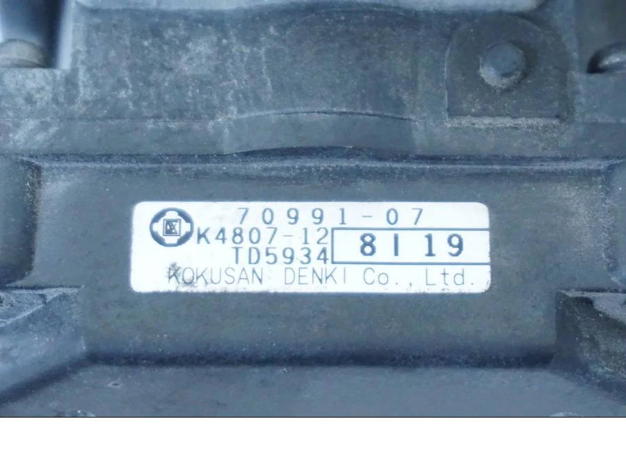 Motor výfukové klapky H-D
