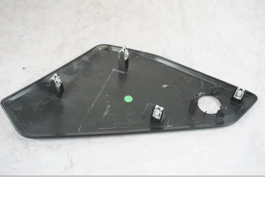 Boční panel KTM