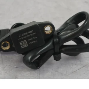 Quickshift KTM