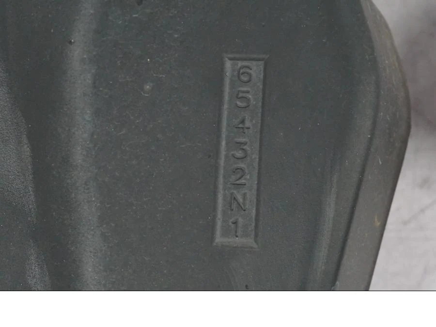 Kryt motoru Suzuki