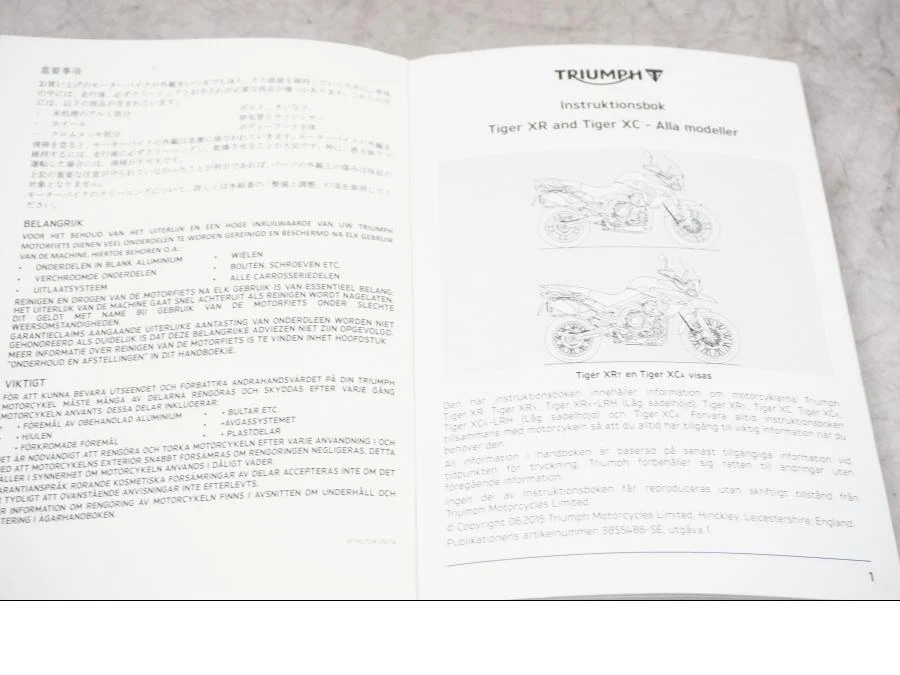 Návod k obsluze Triumph