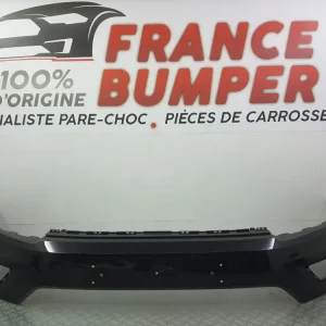 PARE CHOC PŘEDNÍ VOLKSWAGEN TIGUAN II PH1 ***