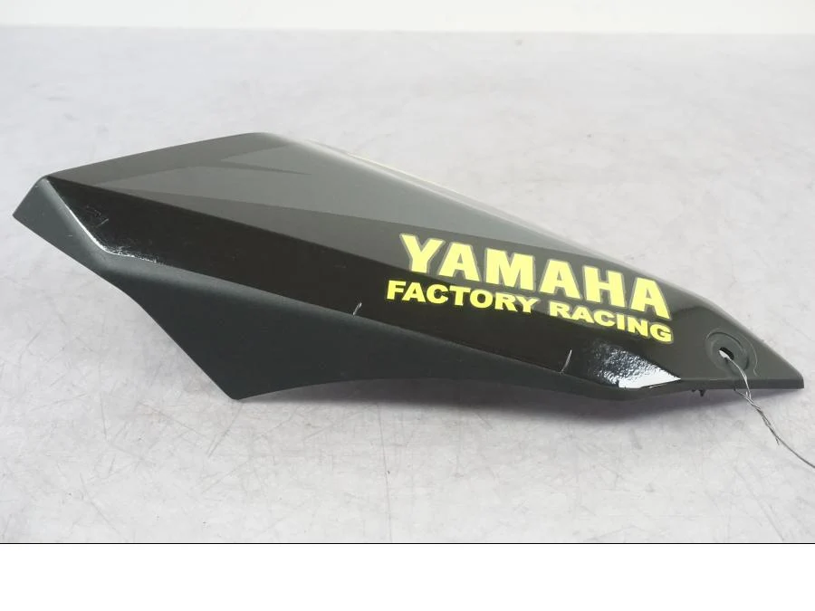 Boční kryt Yamaha