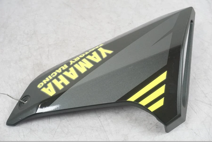 Boční kryt Yamaha
