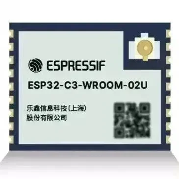 Modul Espressif ESP32 C3 WROOM 02