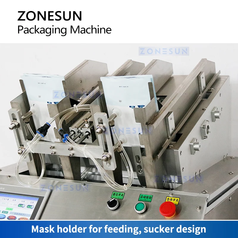 ZONESUN ZS‑MS2TGF Automatic 2‑Nozzle Facial Mask Packing Machine