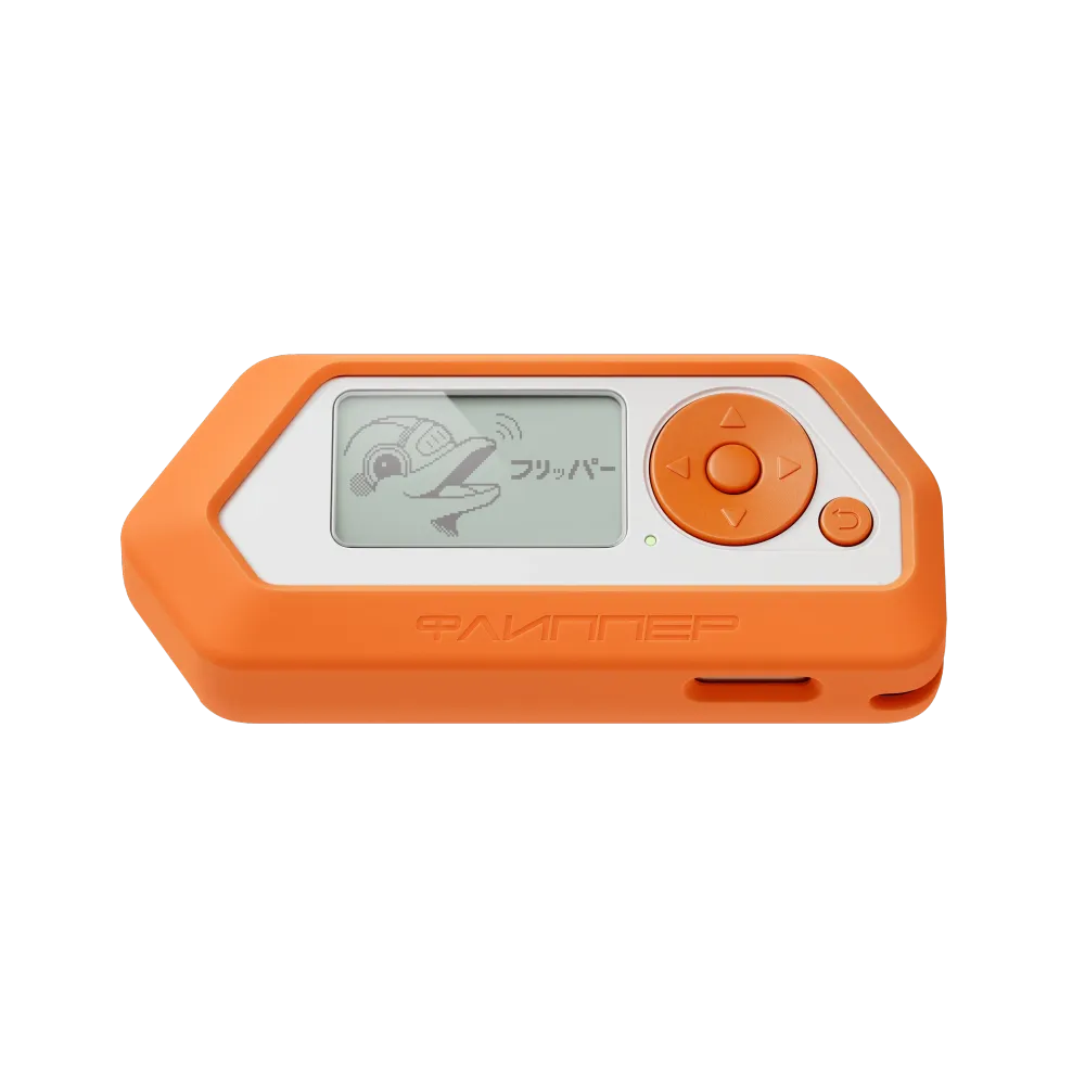 FLIPPER ZERO SILIKONOVÉ POUZDRO
