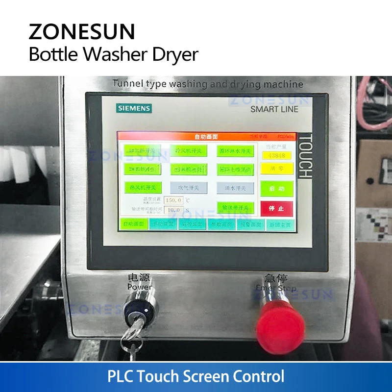 ZONESUN ZS-WB17 Automatic 30–300ml Bottle Washing and Drying Cleaning Machine