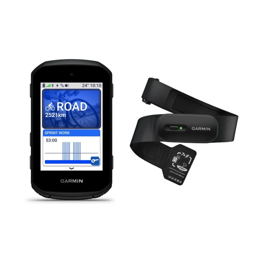 GPS GARMIN EDGE 550 + Váš kardio pás GARMIN HRM 200 za £1 více