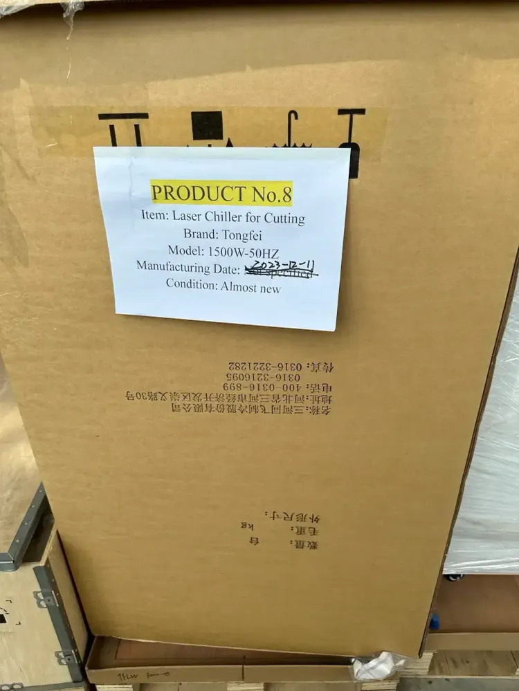 Tongfei laserový chladič 1500W-50HZ | Téměř nový