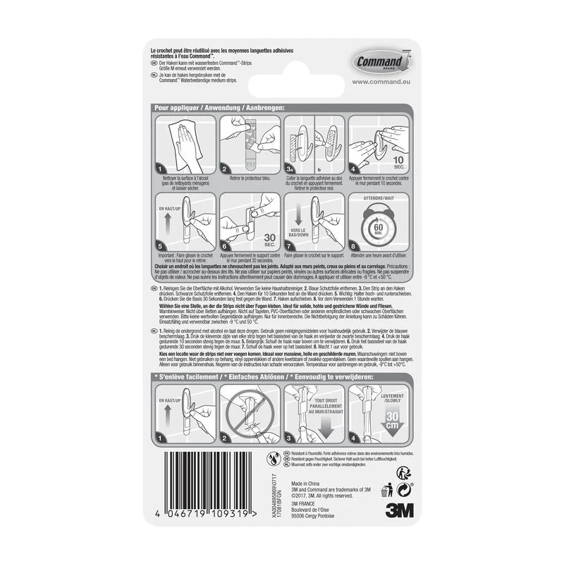 Command ™ Bad Medium Designer hook, 17081b | Pack (1 piece)