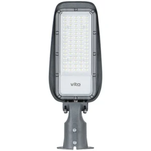 Svítidlo Street TIGER-50W 4000K IP65