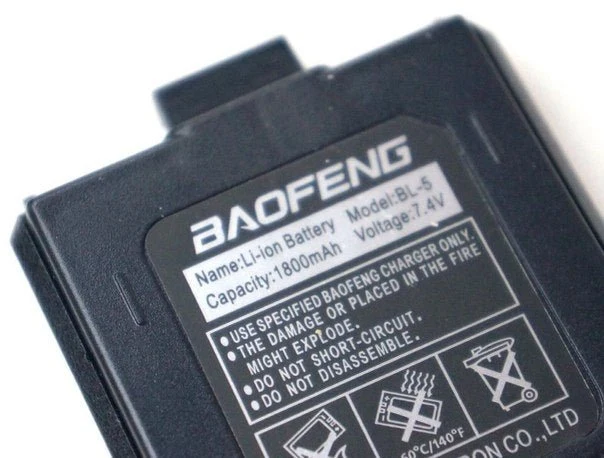 Baterie BL-5 1800 mAh - pro Baofeng UV-5R