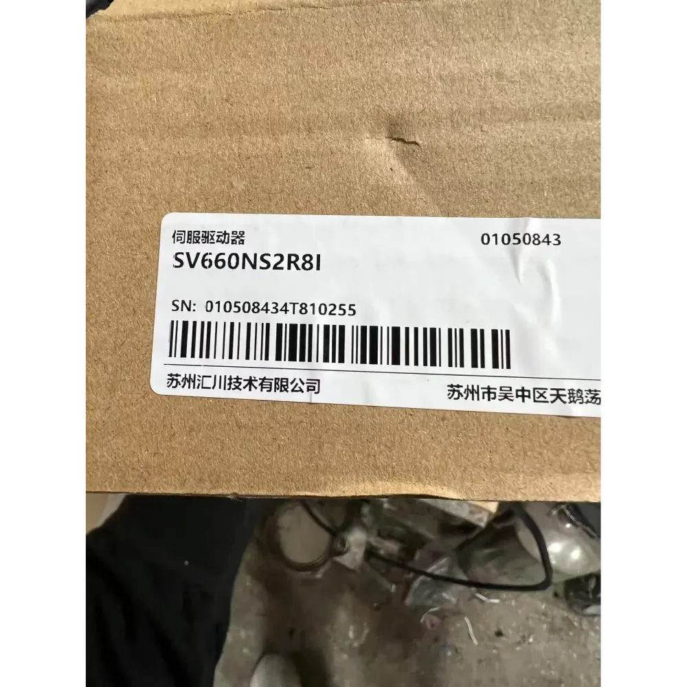 Zcela nové servomotory servopohony Inovance | Sada 660 Series 400W | Podpora osobního odběru v Kanadě