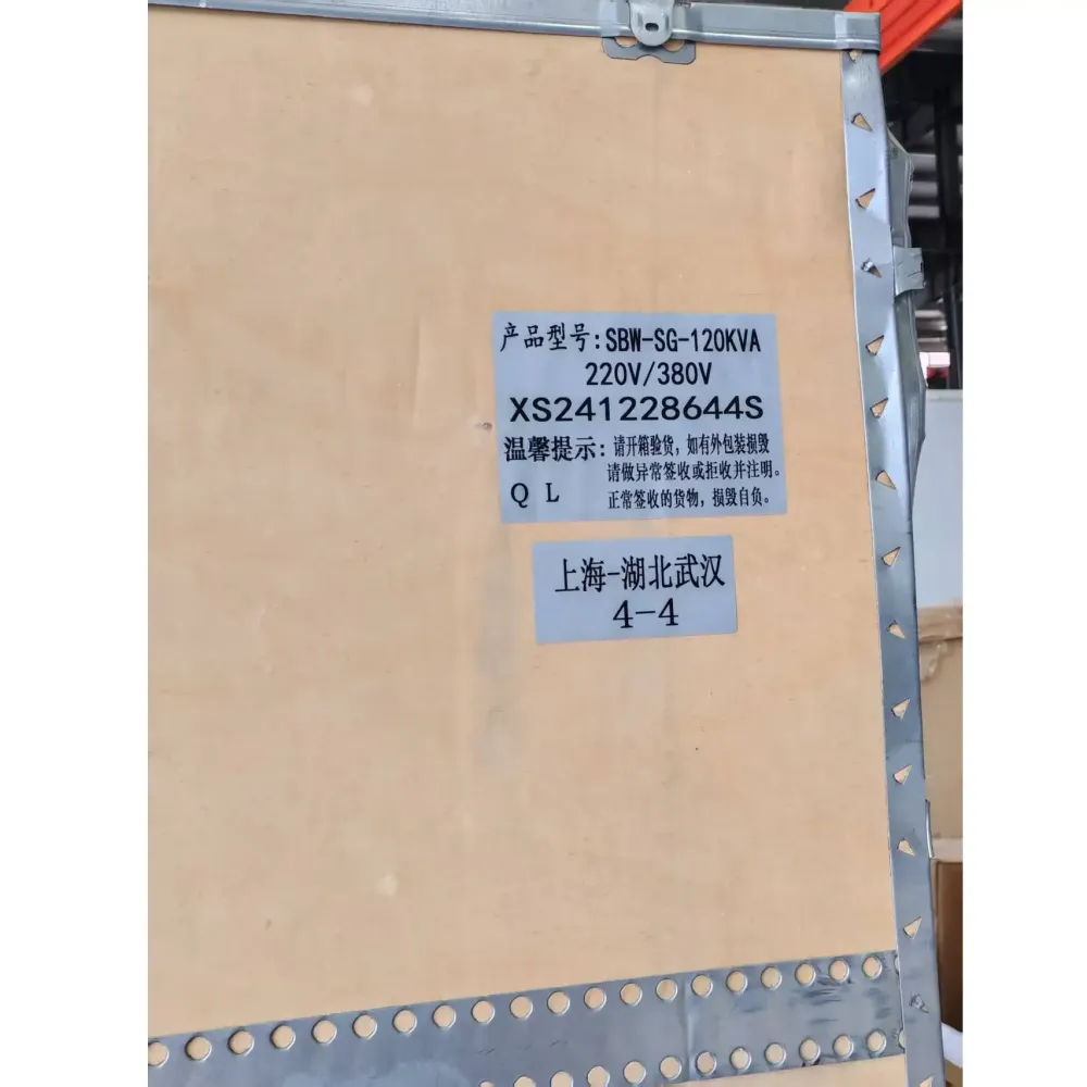 Použitý integrovaný napěťový transformátor Xishun | SBW-SG-120KVA Sky Fire Laser