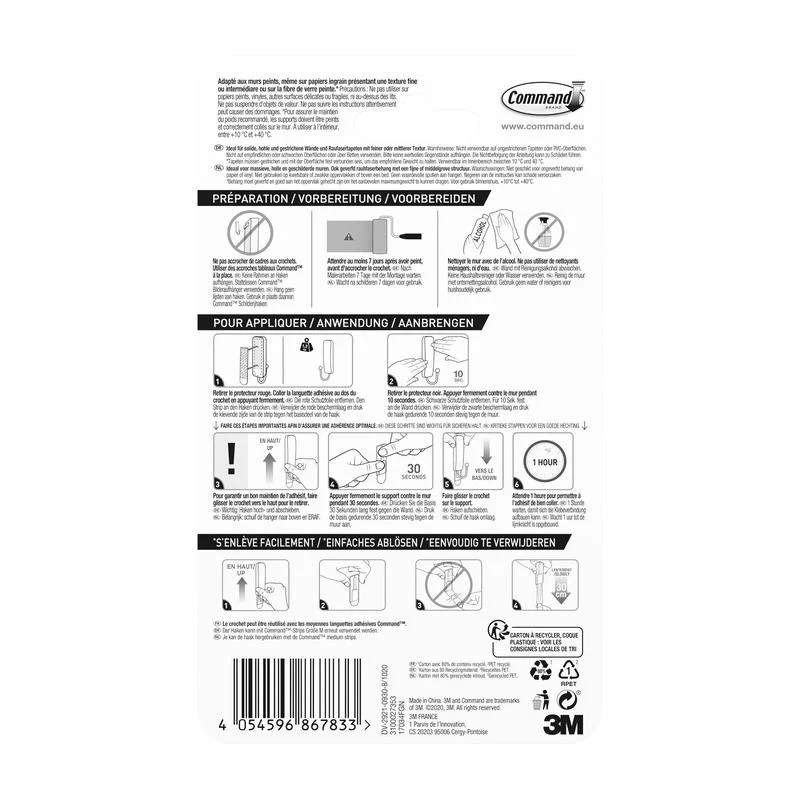 Medium -sized Command ™ metal hook satin-brushed nickel, 17034, 1 hook, 2 strips | Pack (1 piece)