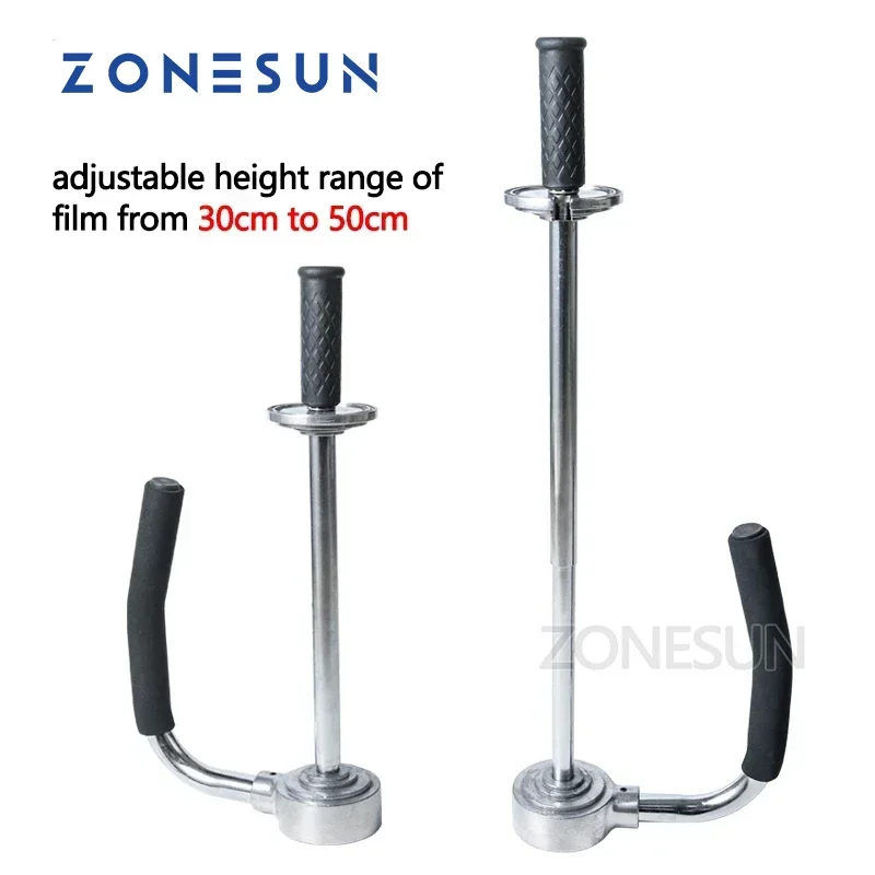 ZONESUN 30-50cm Height Adjustable Stretch Film Wrapping Machine Handheld Dispenser Stainless Steel Pallet Packing Tool